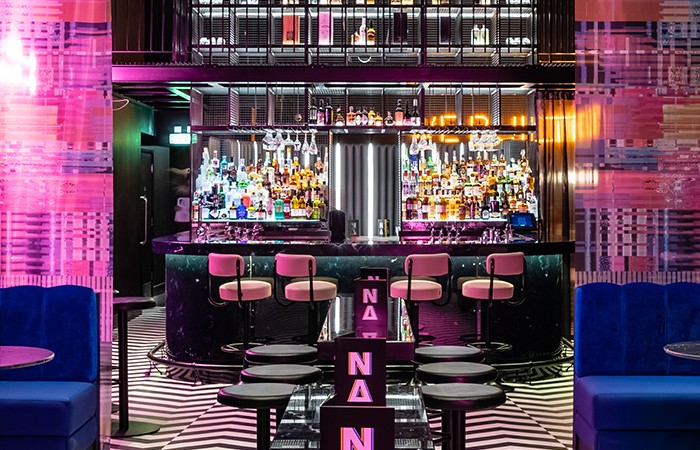 Design Insider Versital Nocturnal Animals Bar