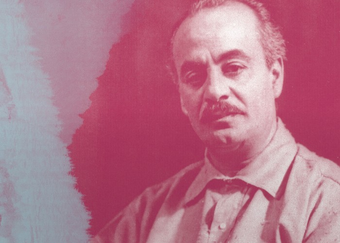 ONE Khalil Gibran