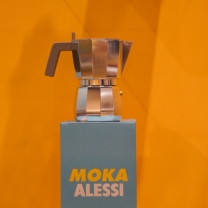 Alessi Moka design by David Chipperfield